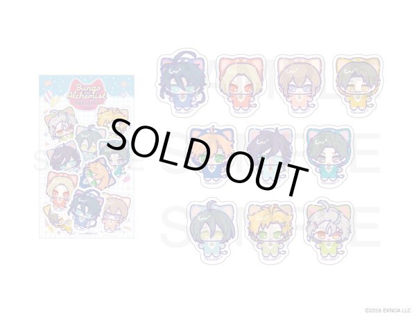 画像1: 【販売期間終了】文豪とアルケミスト×COLLABOCAFEHONPO BLANC 2025 フレークシールC (1)