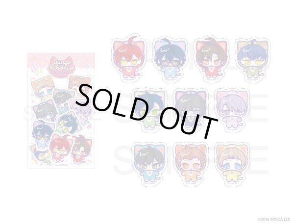 画像1: 【販売期間終了】文豪とアルケミスト×COLLABOCAFEHONPO BLANC 2025 フレークシールA (1)