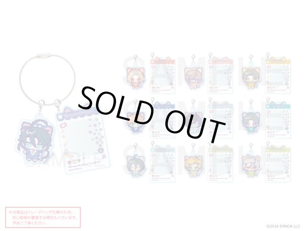 画像1: 【販売期間終了】文豪とアルケミスト×COLLABOCAFEHONPO BLANC 2025 ランダム販売アクリルワイヤーチャーム (1)