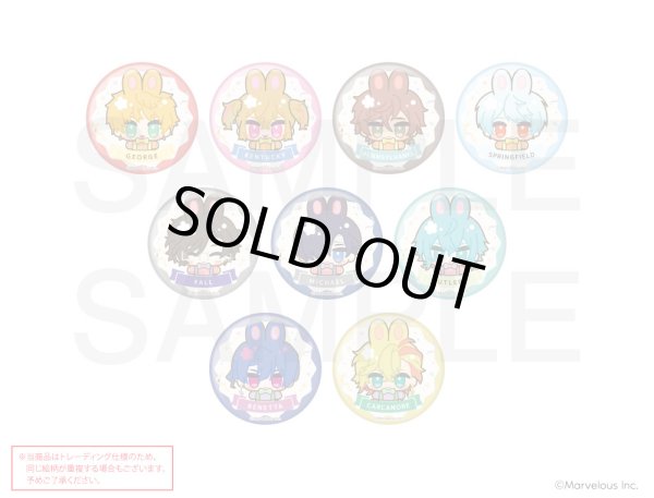 画像1: 【販売期間終了】千銃士:Rhodoknight×きゃらドリ!! BLANC 2025 トレーディングちびキャラ缶バッジC (1)