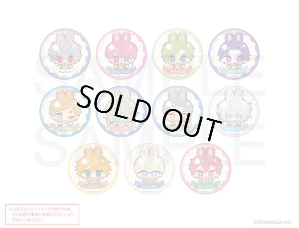 画像1: 【販売期間終了】千銃士:Rhodoknight×きゃらドリ!! BLANC 2025 トレーディングちびキャラ缶バッジA (1)