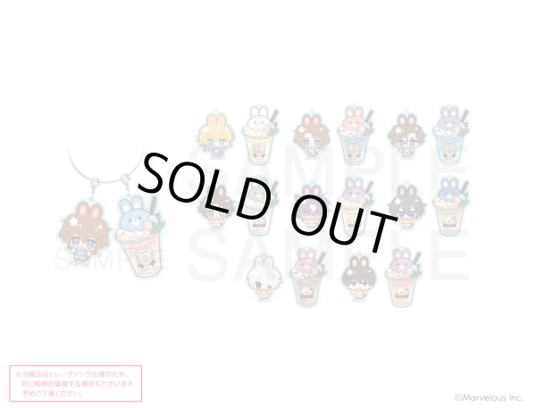 画像1: 【販売期間終了】千銃士:Rhodoknight×きゃらドリ!! BLANC 2025 トレーディングちびキャラアクリルワイヤーチャームB (1)