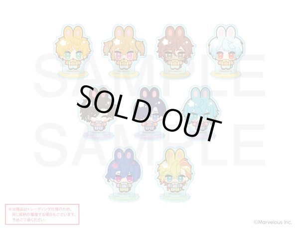 画像1: 【販売期間終了】千銃士:Rhodoknight×きゃらドリ!! BLANC 2025 トレーディングちびキャラアクリルスタンドC (1)