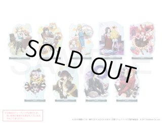 文豪ストレイドッグス ランダム販売等身缶バッジB　未開封　10点 文豪ストレイドッグス EXLIBRISモチーフ ランダム缶バッジ ミニ