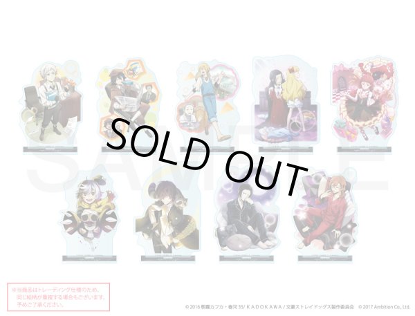 ［文豪ストレイドッグス］etc. 文豪ストレイドッグス_ぱしゃこれ／第5弾 【BOX／10パック入り