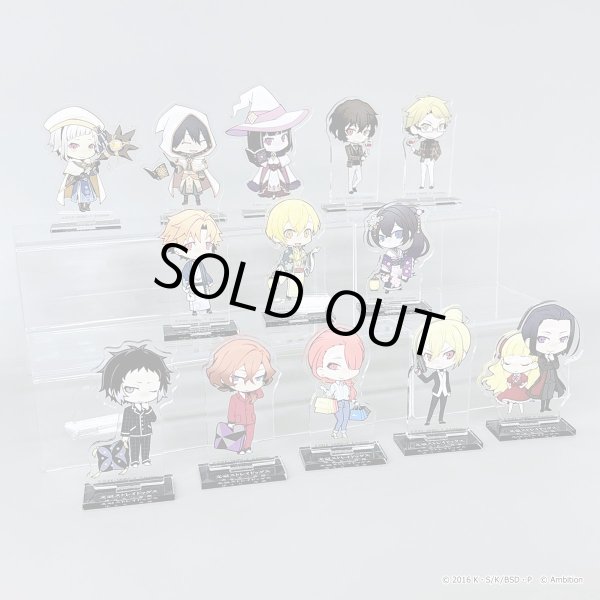 画像2: 【販売期間終了】文豪ストレイドッグス 迷ヰ犬怪奇譚 ×COLLABOCAFEHONPO 2025 ランダム販売ちびキャラアクリルスタンド (2)