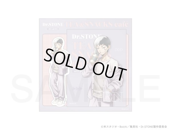 画像1: 【販売期間終了】TVアニメ「Dr.STONE」×mixx garden 2025 等身ステッカーセット(あさぎりゲン) (1)
