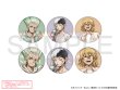 画像1: TVアニメ「Dr.STONE」×mixx garden 2025 トレーディング等身BIGマット缶バッジ (1)
