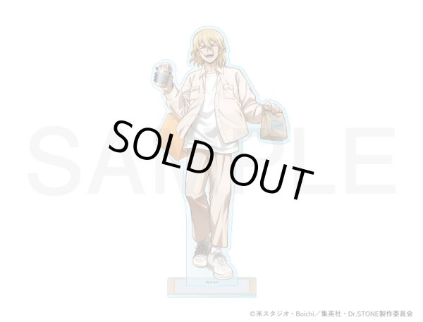 画像1: 【販売期間終了】TVアニメ「Dr.STONE」×mixx garden 2025 等身アクリルスタンド(七海龍水) (1)