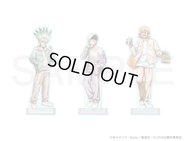 画像2: 【販売期間終了】TVアニメ「Dr.STONE」×mixx garden 2025 等身アクリルスタンド(七海龍水) (2)