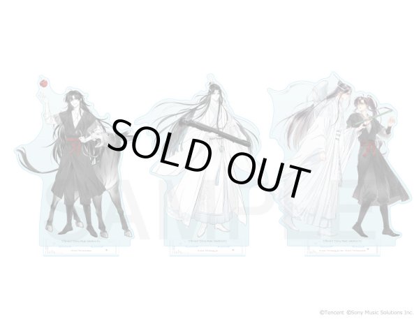画像2: 漫画『魔道祖師』×COLLABOCAFEHONPO BLANC 2025 等身アクリルスタンドC (2)