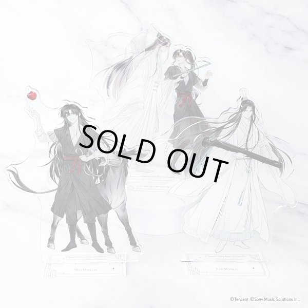 画像4: 漫画『魔道祖師』×COLLABOCAFEHONPO BLANC 2025 等身アクリルスタンドC (4)