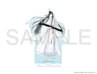 漫画『魔道祖師』 - エイモ (Page 1)