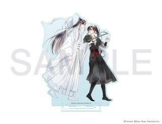 漫画『魔道祖師』 - エイモ (Page 1)