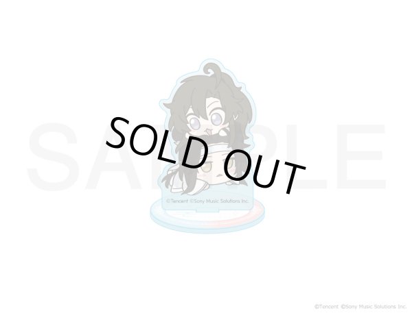 画像1: 漫画『魔道祖師』×COLLABOCAFEHONPO BLANC 2025 ちびキャラアクリルスタンドC (1)