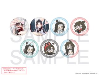 漫画『魔道祖師』 × コラボカフェ本舗BLANC | COLLABO CAFE HONPO