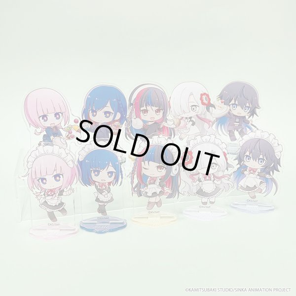 画像2: 【販売期間終了】神椿市建設中。×きゃらドリ!! 2025 ランダム販売アクリルスタンド (2)
