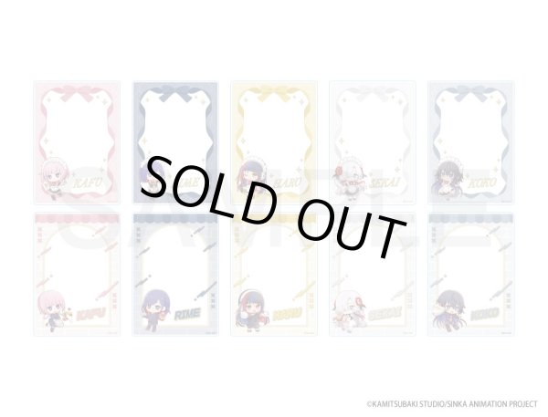 画像2: 【販売期間終了】神椿市建設中。×きゃらドリ!! 2025 B7サイズカードケース【B】(谷置 狸眼) (2)