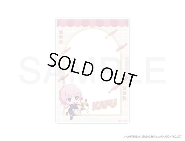 画像1: 【販売期間終了】神椿市建設中。×きゃらドリ!! 2025 B7サイズカードケース【B】(森先 化歩) (1)