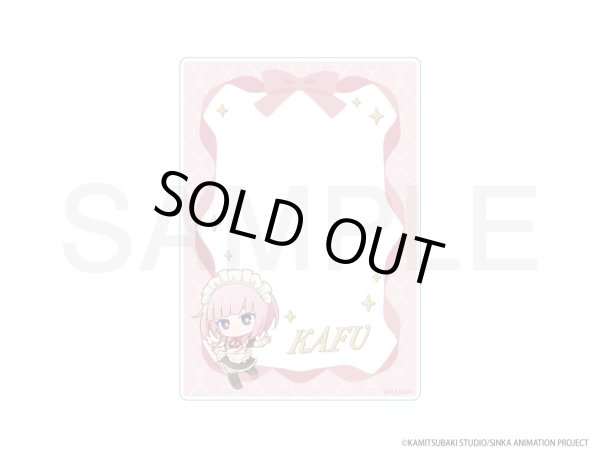 画像1: 【販売期間終了】神椿市建設中。×きゃらドリ!! 2025 B7サイズカードケース【A】(森先 化歩) (1)