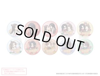 天官賜福 貮 バッグチャーム アクリルブロック 缶バッジ クリアカード アニプレ Amazon.co.jp: 天官賜福 謝怜 花城 中国コラボ 福袋 2024 アニメ