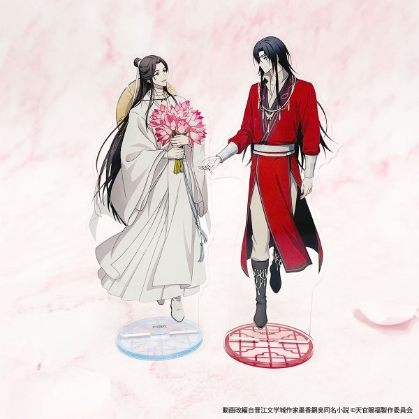 画像3: アニメ「天官賜福 貮」×COLLABOCAFEHONPO 2025 等身アクリルスタンド(謝憐) (3)