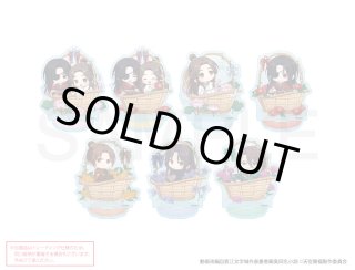 アニメ「天官賜福 貮」 - エイモ (Page 1)