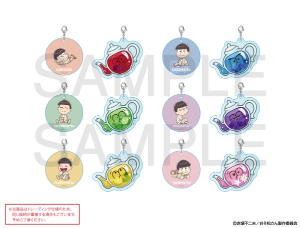 画像1: おそ松さん×mixx garden 2025 トレーディングちびキャラアクリルチャームセット (1)