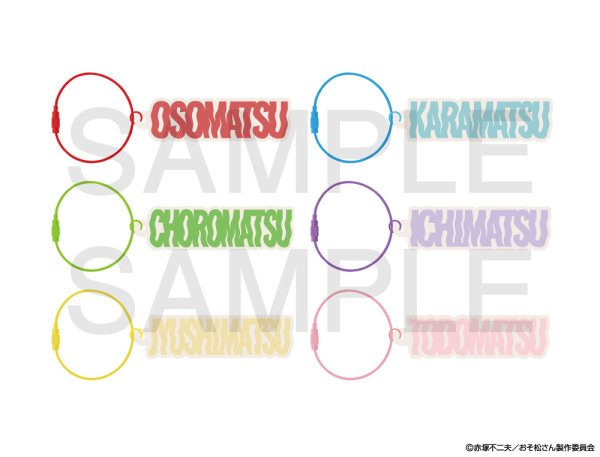 画像2: おそ松さん×mixx garden 2025 おなまえアクリルワイヤーチャーム(おそ松) (2)