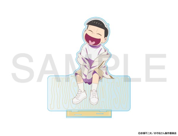 画像1: おそ松さん×mixx garden 2025 等身アクリルスタンド(十四松) (1)