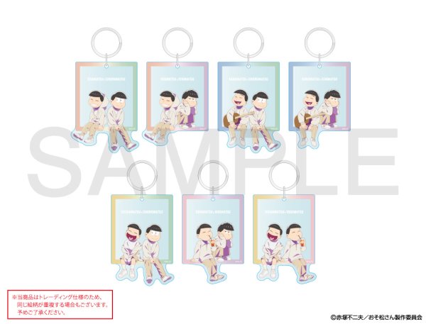 画像1: おそ松さん×mixx garden 2025 トレーディングペアアクリルキーホルダーB (1)