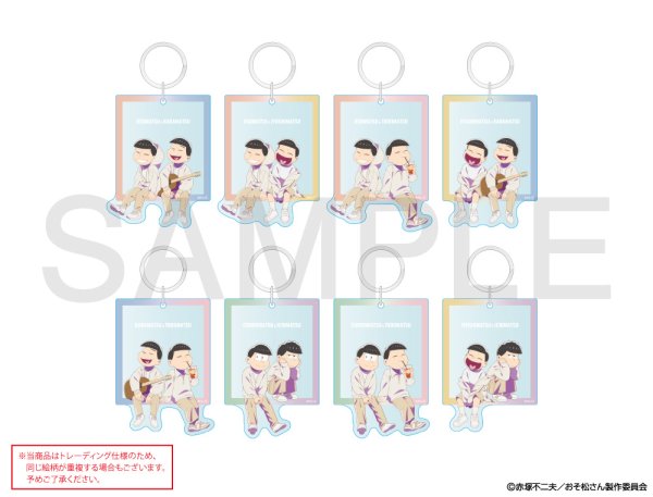 画像1: おそ松さん×mixx garden 2025 トレーディングペアアクリルキーホルダーA (1)