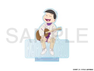 おそ松さん×mixx garden 2025 等身アクリルスタンド(十四松)
