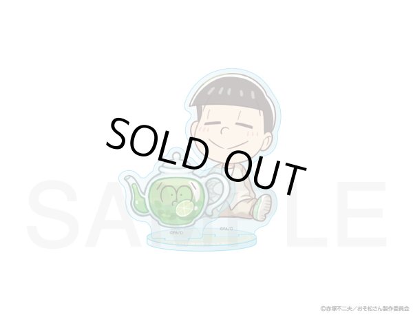 画像1: おそ松さん×mixx garden 2025 ちびキャラアクリルスタンド(チョロ松) (1)
