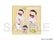 画像1: おそ松さん×mixx garden 2025 ステッカーセット(十四松) (1)