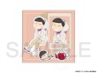 画像1: おそ松さん×mixx garden 2025 ステッカーセット(おそ松) (1)