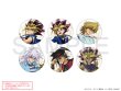 画像1: 遊☆戯☆王デュエルモンスターズ×COLLABOCAFEHONPO BLANC 2025 友情編 トレーディングBIG缶バッジ (1)