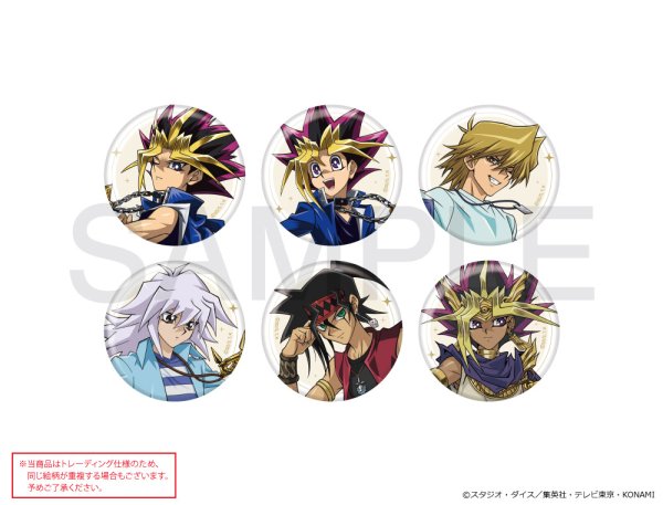画像1: 遊☆戯☆王デュエルモンスターズ×COLLABOCAFEHONPO BLANC 2025 友情編 トレーディングBIG缶バッジ (1)