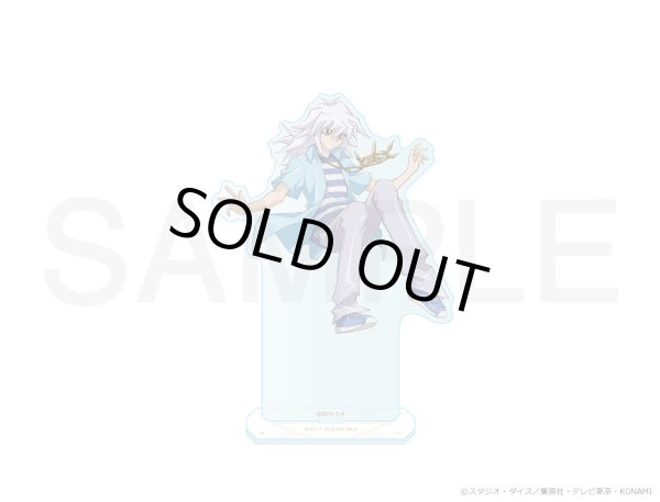 画像1: 遊☆戯☆王デュエルモンスターズ×COLLABOCAFEHONPO BLANC 2025 友情編 等身アクリルスタンド(獏良 了) (1)