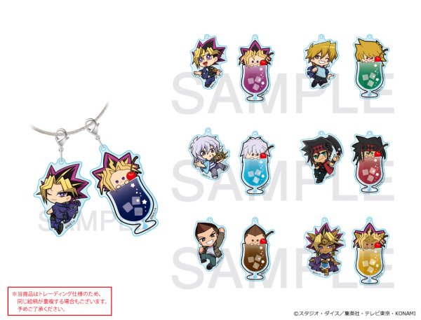 画像1: 遊☆戯☆王デュエルモンスターズ×COLLABOCAFEHONPO BLANC 2025 友情編 トレーディングちびキャラアクリルワイヤーチャームA (1)