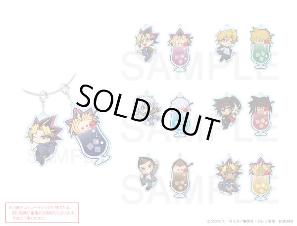 画像1: 遊☆戯☆王デュエルモンスターズ×COLLABOCAFEHONPO BLANC 2025 友情編 トレーディングちびキャラアクリルワイヤーチャームA (1)
