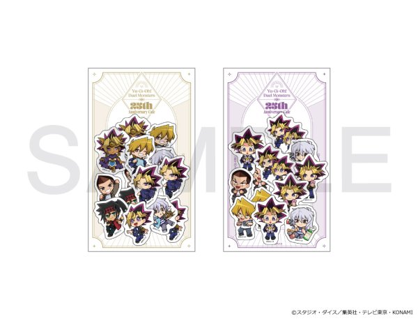 画像2: 遊☆戯☆王デュエルモンスターズ×COLLABOCAFEHONPO BLANC 2025 友情編 フレークシールB (2)