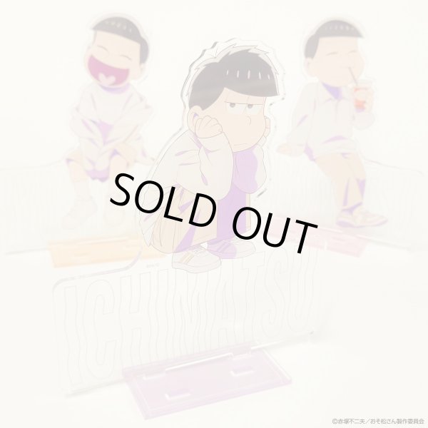 画像6: おそ松さん×mixx garden 2025 等身アクリルスタンド(カラ松) (6)