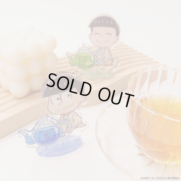 画像3: おそ松さん×mixx garden 2025 ちびキャラアクリルスタンド(チョロ松) (3)