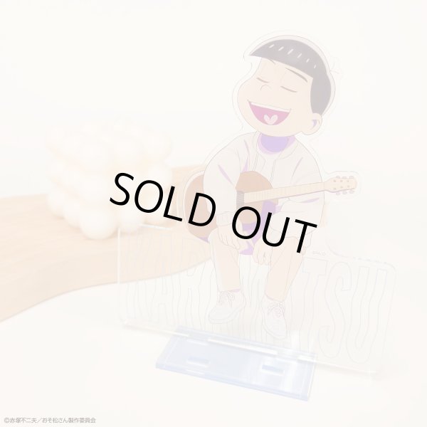 画像4: おそ松さん×mixx garden 2025 等身アクリルスタンド(カラ松) (4)