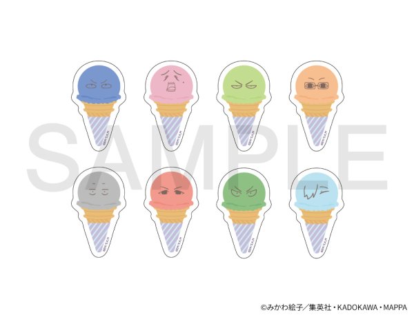 画像2: TVアニメ『忘却バッテリー』×mixx garden 2025 アクリルクリップ(桐島 秋斗) (2)