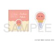 画像1: TVアニメ『忘却バッテリー』×mixx garden 2025 アクリルクリップ(国都 英一郎) (1)