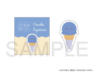 忘却バッテリー　mixx garden カフェ　清峰セット TVアニメ『忘却バッテリー』× mixx garden - ミックスガーデン