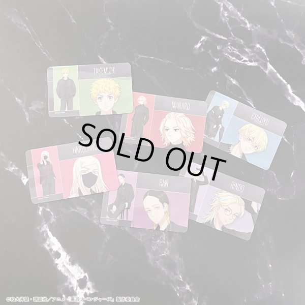 画像2: 【販売期間終了】TVアニメ『東京リベンジャーズ』COLLABOCAFEHONPO 2025 ランダム販売ビジュアル硬質カード (2)