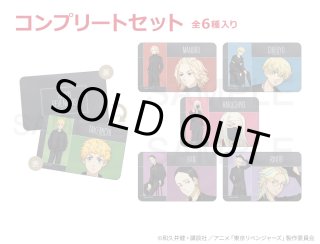 東京リベンジャーズナンジャタウン2025 佐野万次郎　缶バッジ　バレエコア 東京リベンジャーズ ナンジャタウン 2025 バレエコア 缶バッジ 佐野